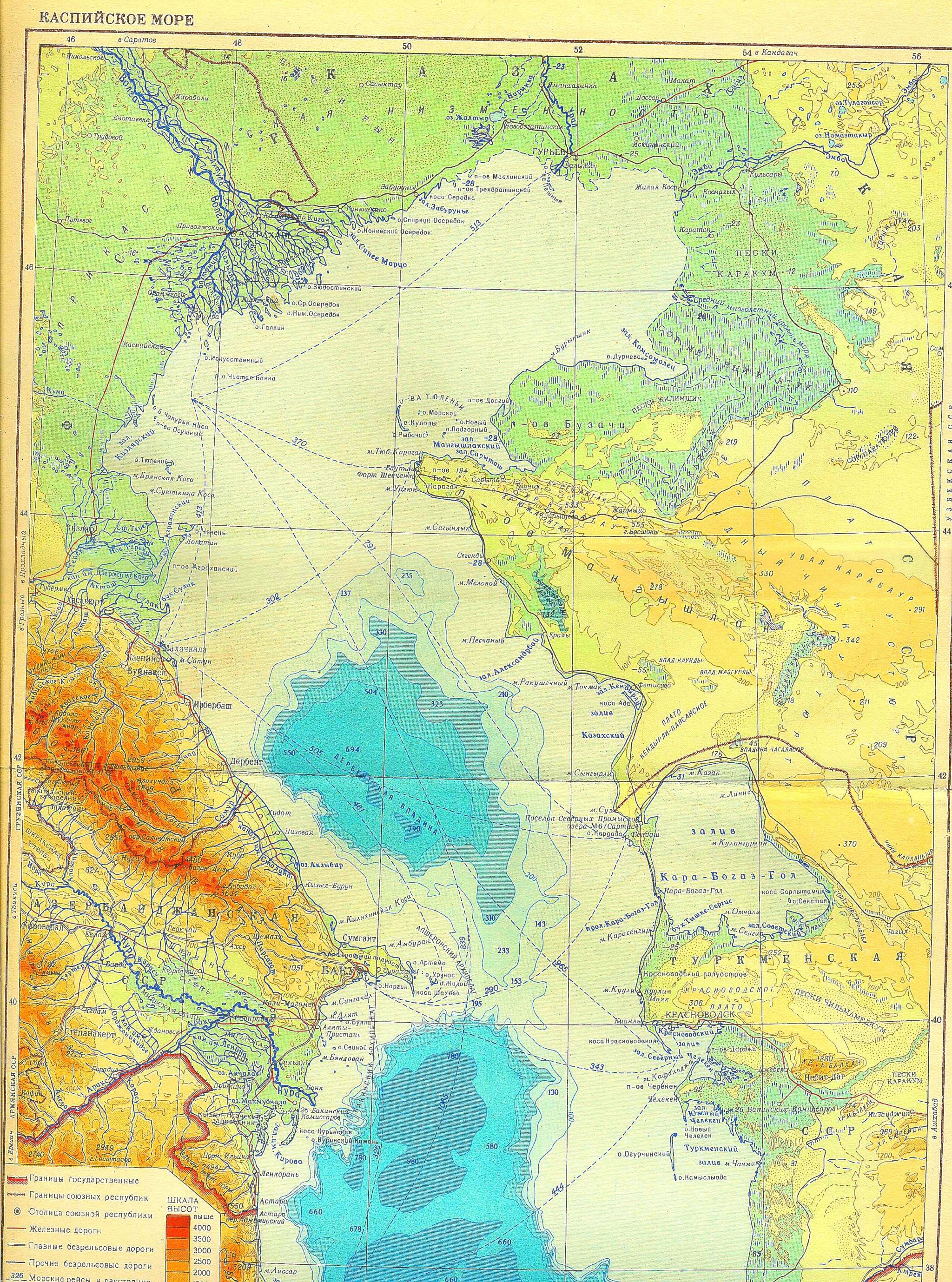 аральское море на карте мира